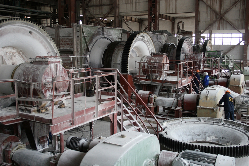 Соляная промышленность