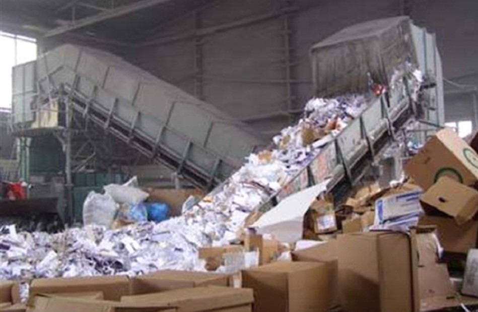 Завод по переработке бумаги