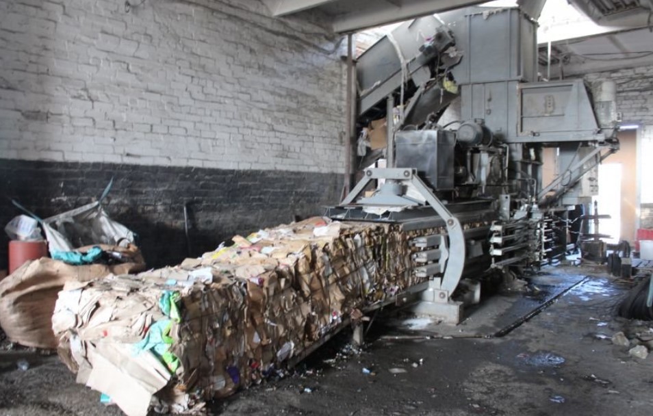 Завод по переработке бумаги