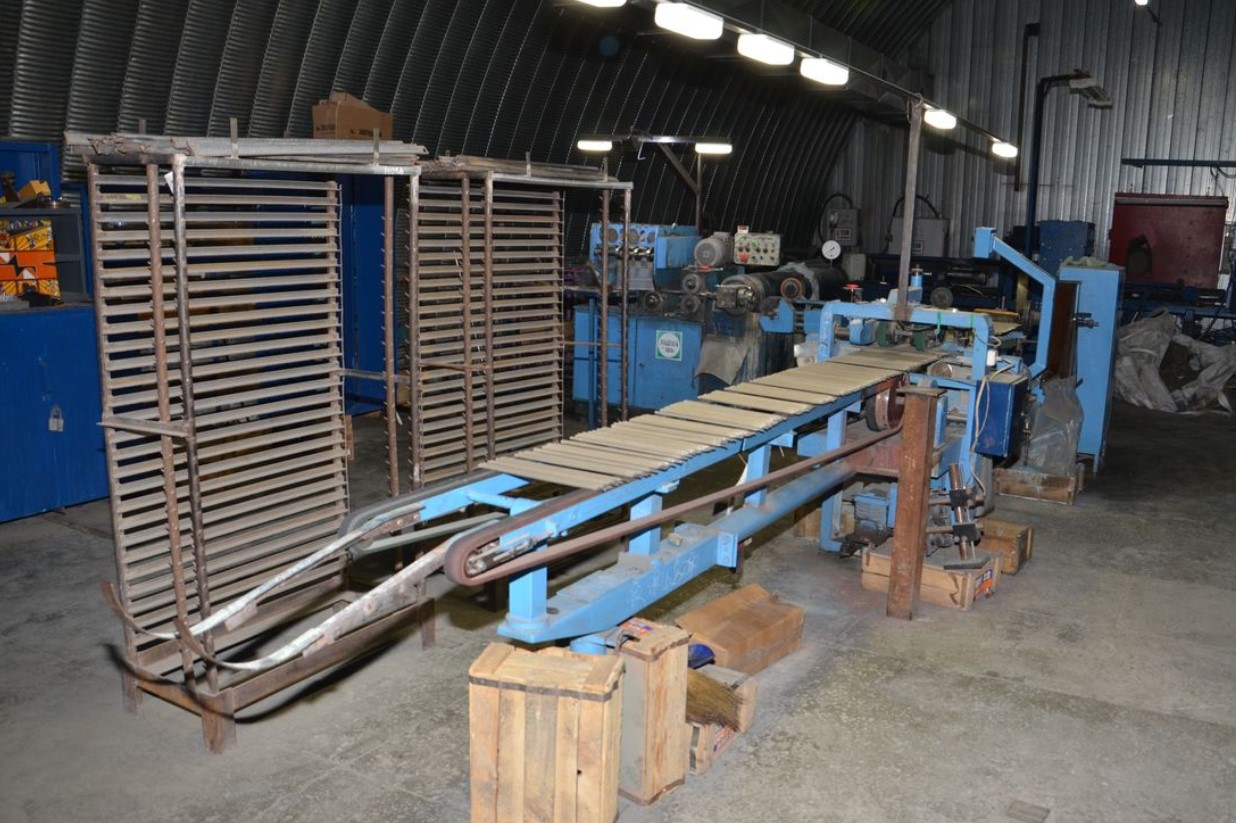 Производство электродов