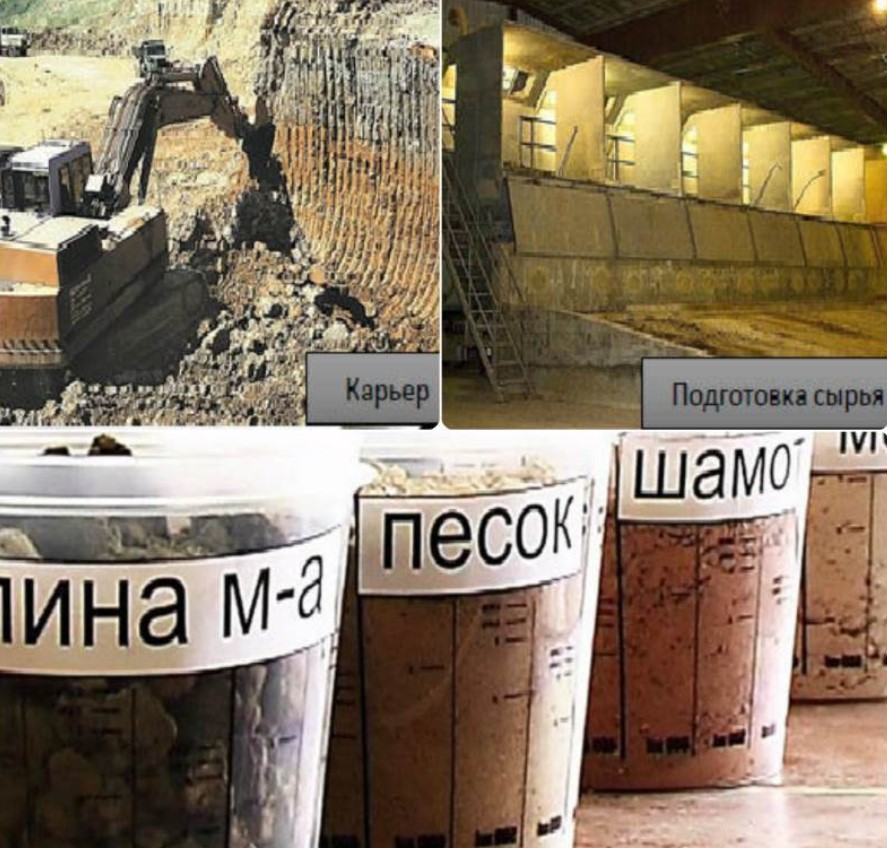 Цех по производству керамогранита