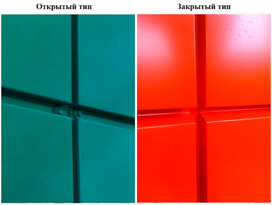 Производство металлокассет