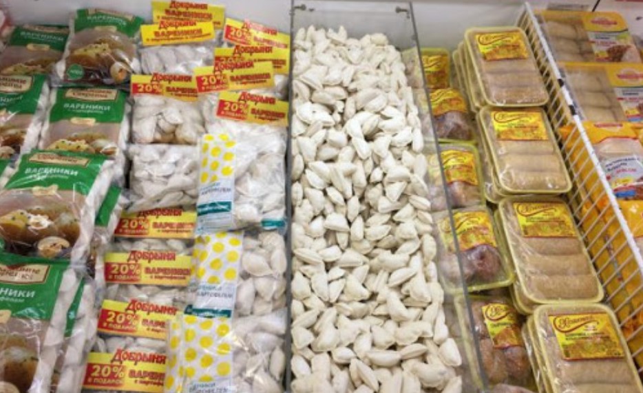 Цех по изготовлению полуфабрикатов