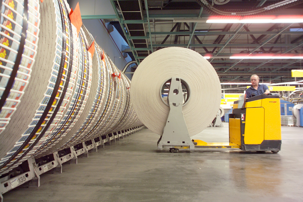 Полиграфическая промышленность