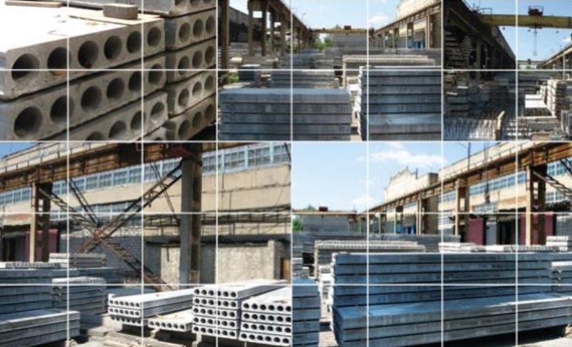 Производство строительных материалов