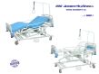 Кровать больничная с электроприводом Юнова-4Э, Ольса, Беларусь