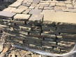 Брусчатка рубленная серо-зеленая песчаник натуральный