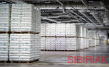 Покупаем первичную HDPE/ПНД , полиэтилен LLDPE / ЛПЭНП