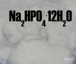 Натрий фосфорнокислый 2-замещенный, 12-водный, чда
