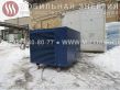 Имитация электрической нагрузки 500 кВт (нагрузочный модуль / стенд) для ДЭС