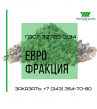 Дорожный щебень евро фракции