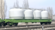 Вагоны-цистерны