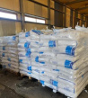 Полимеры (Sibex R003 EX/1, Topilene HB240P, PP 8300G)