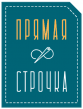 Изготовление изделий из ПВХ