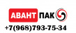Производство полиэтиленовой упаковки:пленка, пакеты, мешки