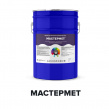 Быстросохнущая краска по ржавчине 3 в 1 - МАСТЕРМЕТ (Kraskoff Pro)
