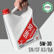 Масло моторное 5w30 ОПТОМ синтетическое API SN/CF A3/B4 ВМПАВТО, 4 л