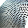 Перфорированный лист (сито грохота)