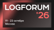 LOGFORUM’26