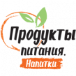 Продукты питания 2026