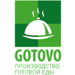 GOTOVO 2026