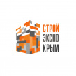 СтройЭкспоКрым 2020