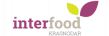 Interfood Krasnodar 2026