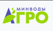 МинводыАГРО 2026