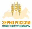 Зерно России 2026