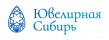 Ювелирная Сибирь 2026