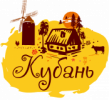 Кубань 2026