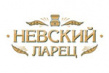 Невский ларец 2019