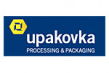 upakovka 2020