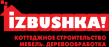 Izbushka! 2020