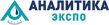 Аналитика Экспо 2020
