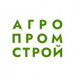 АгроПромСтрой 2026