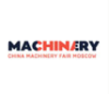 China Machinery Fair 2020