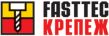 FastTec 2020