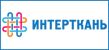 ИНТЕРТКАНЬ 2019