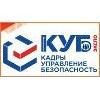 КУБ Экспо 2024