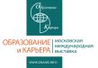Образование и карьера 2025