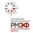 Российский международный энергетический форум (РМЭФ) 2024