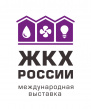 ЖКХ России 2024