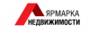 Ярмарка недвижимости. Санкт-Петербург Весна 2025