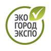ЭкоГородЭкспо 2024