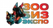 ЗооБИЗ ЭКСПО Сибирь 2025