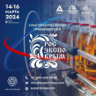 РoсЭкспоКрым 2024