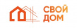 Свой дом 2025