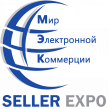 E-commerce SELLER-EXPO 2025