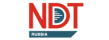 NDT Russia 2024